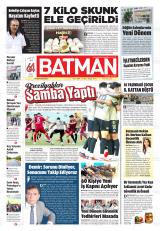 BATMAN
